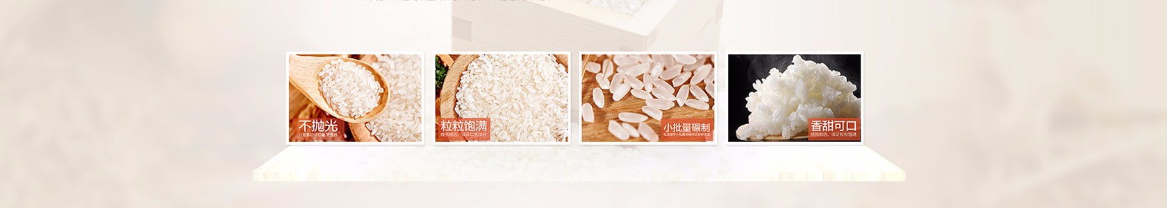 三亚市某某食品机械教育中心